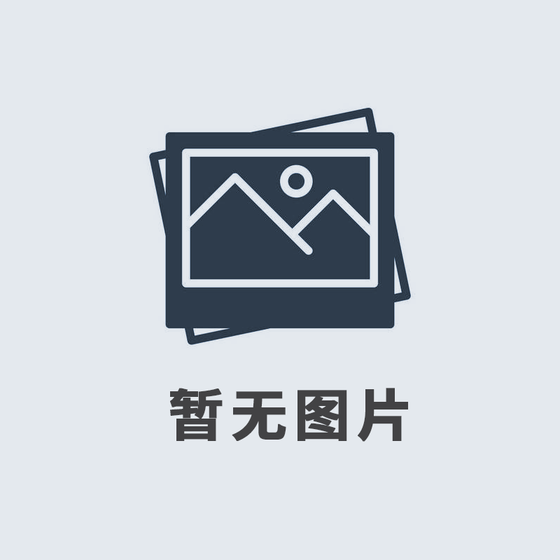 2019年12月，我公司榮獲由河南廣播電視臺(tái)、河南省工商聯(lián)頒發(fā)的“筑夢之星”公益大獎(jiǎng)。